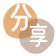 焦作信用卡商家平台☀️诚信信用卡24小时在线接单 - 昭通信用卡